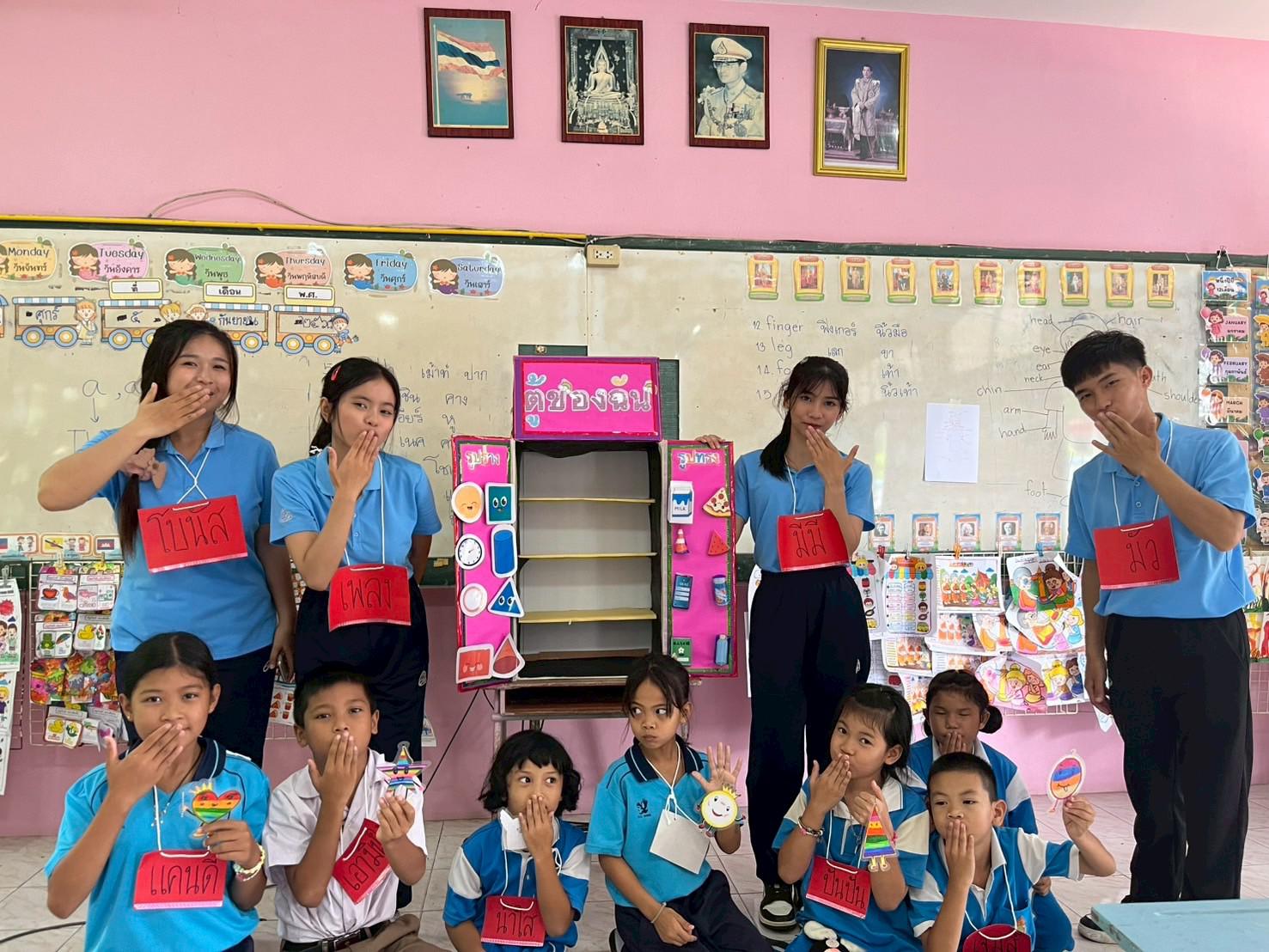 31. ค่ายศิลปะบูรณาการกับสาระการเรียนรู้สำหรับนักเรียนระดับประถมศึกษา ณ โรงเรียนบ้านโนนม่วง